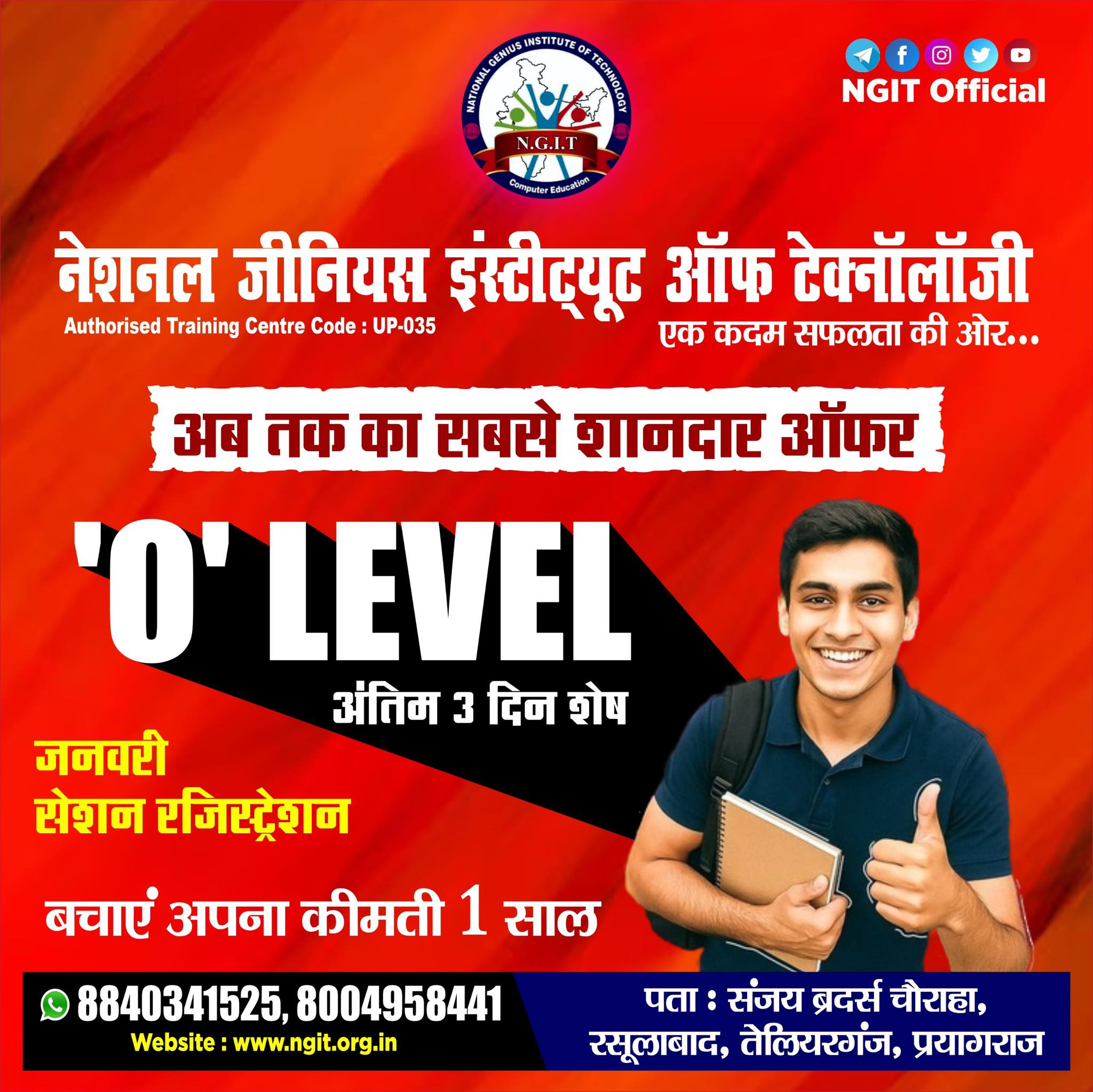 Subscribe to our newsletter